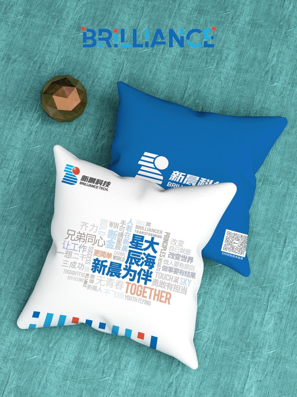 全新出发！永利y23455官网品牌标识全面升级！(图2)